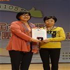 本所志工鄭嫣吟女士榮獲105年新北市志願服務金心獎 照片