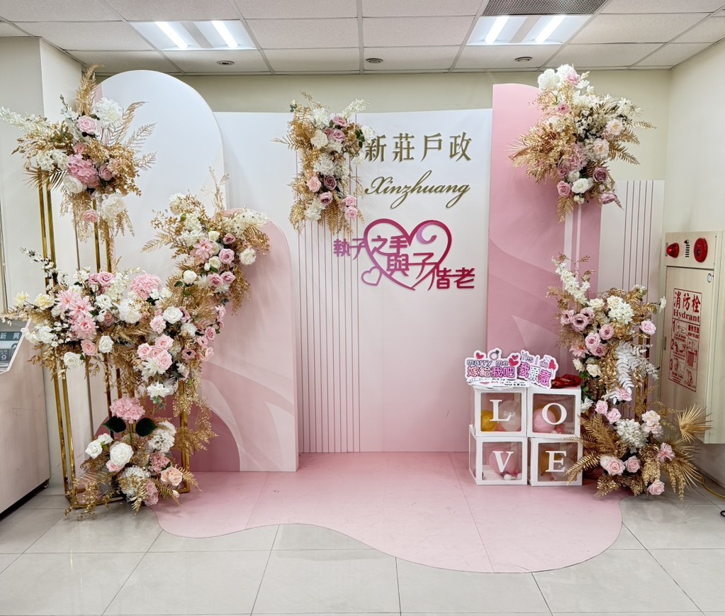 福營辦事處結婚拍照區.jpg