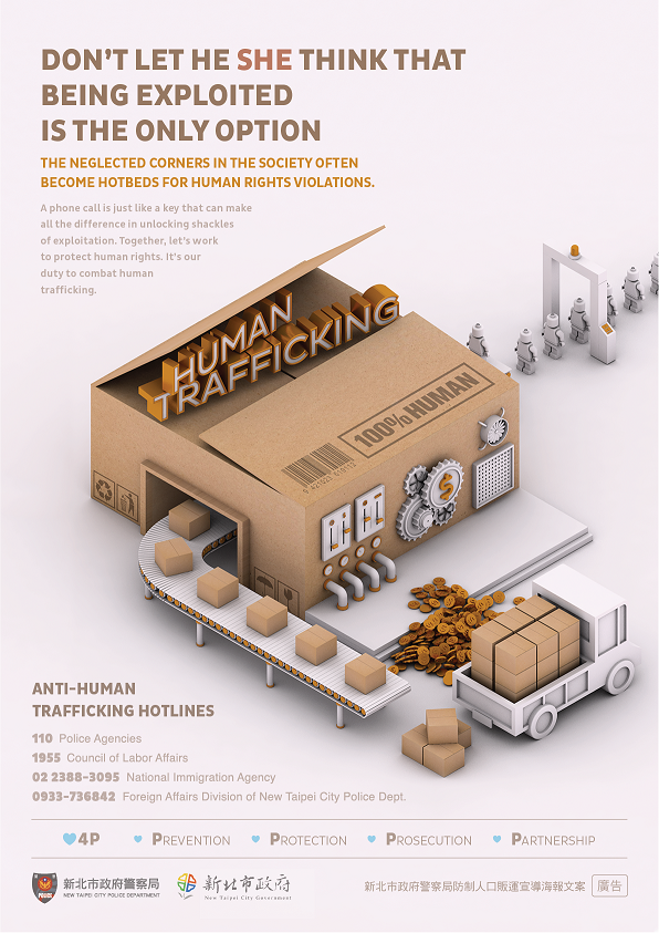 人口販運防治宣導(英文).png